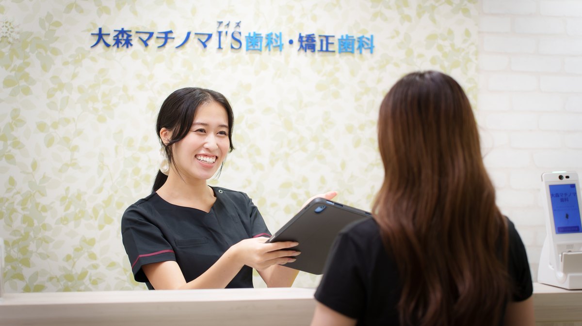 次回メンテナンスのご案内